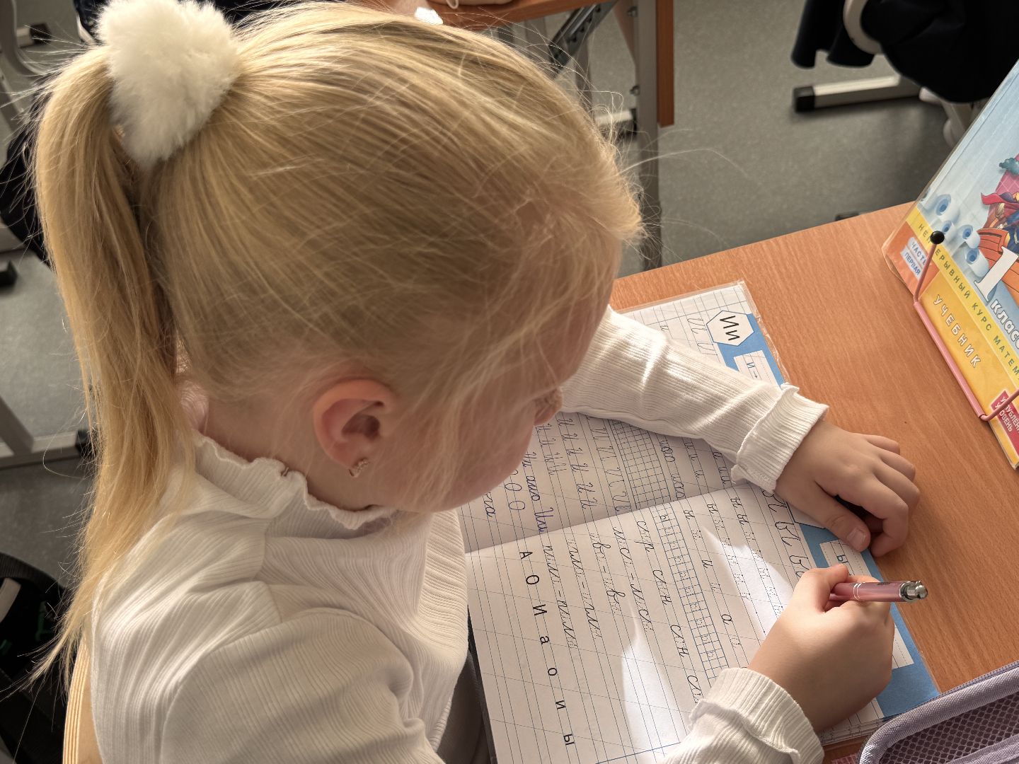 55 лет в образование, Золотые педагоги Одинцова, Образование Одинцова,