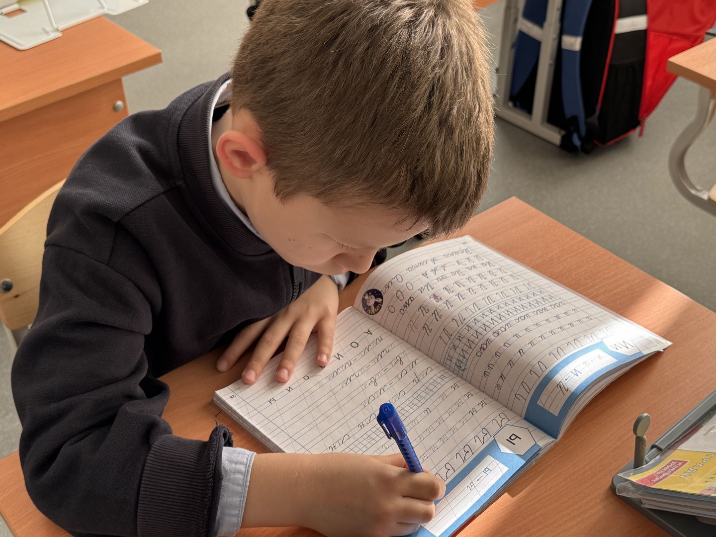 55 лет в образование, Золотые педагоги Одинцова, Образование Одинцова,