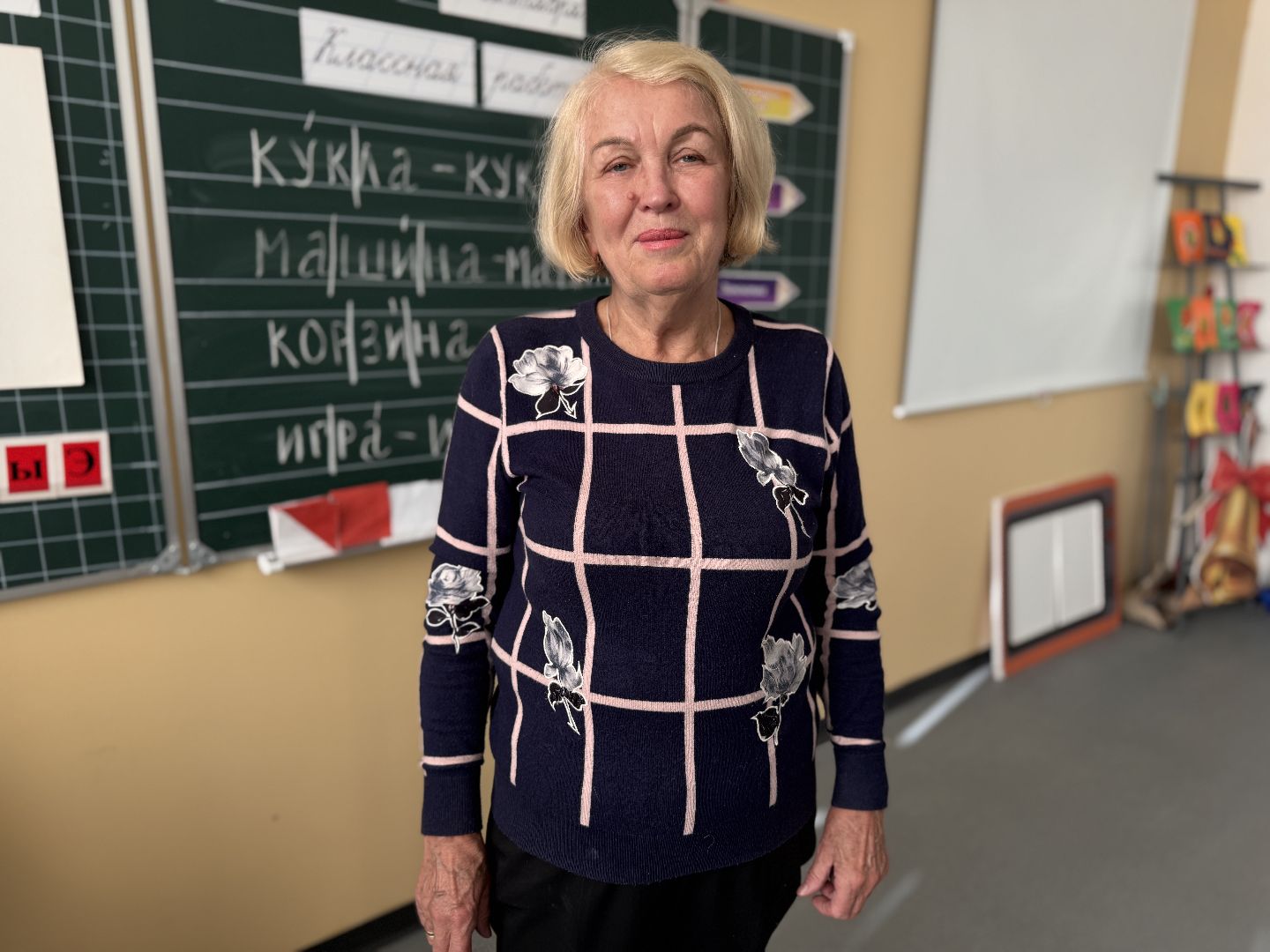 55 лет в образование, Золотые педагоги Одинцова, Образование Одинцова,