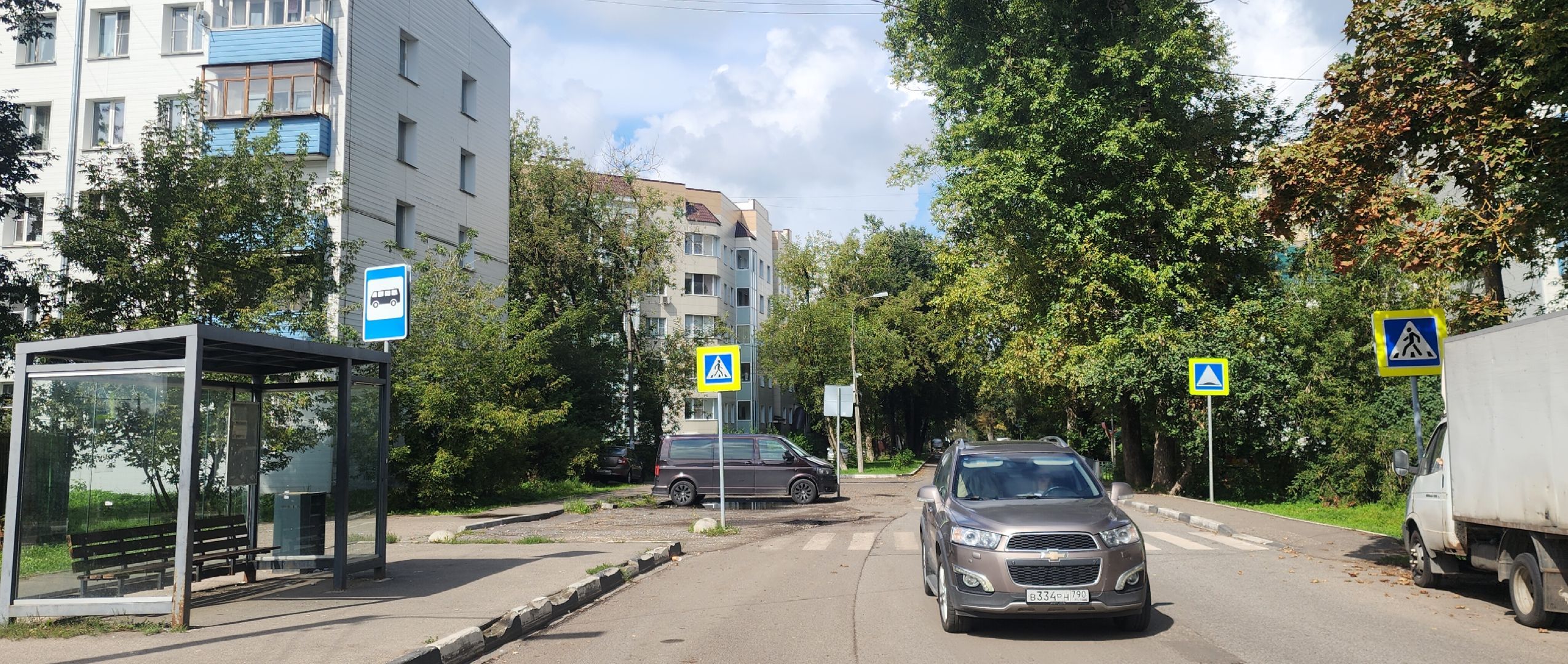 Благоустройство, Выездная администрация , Дороги , Безопасность на дорогах,