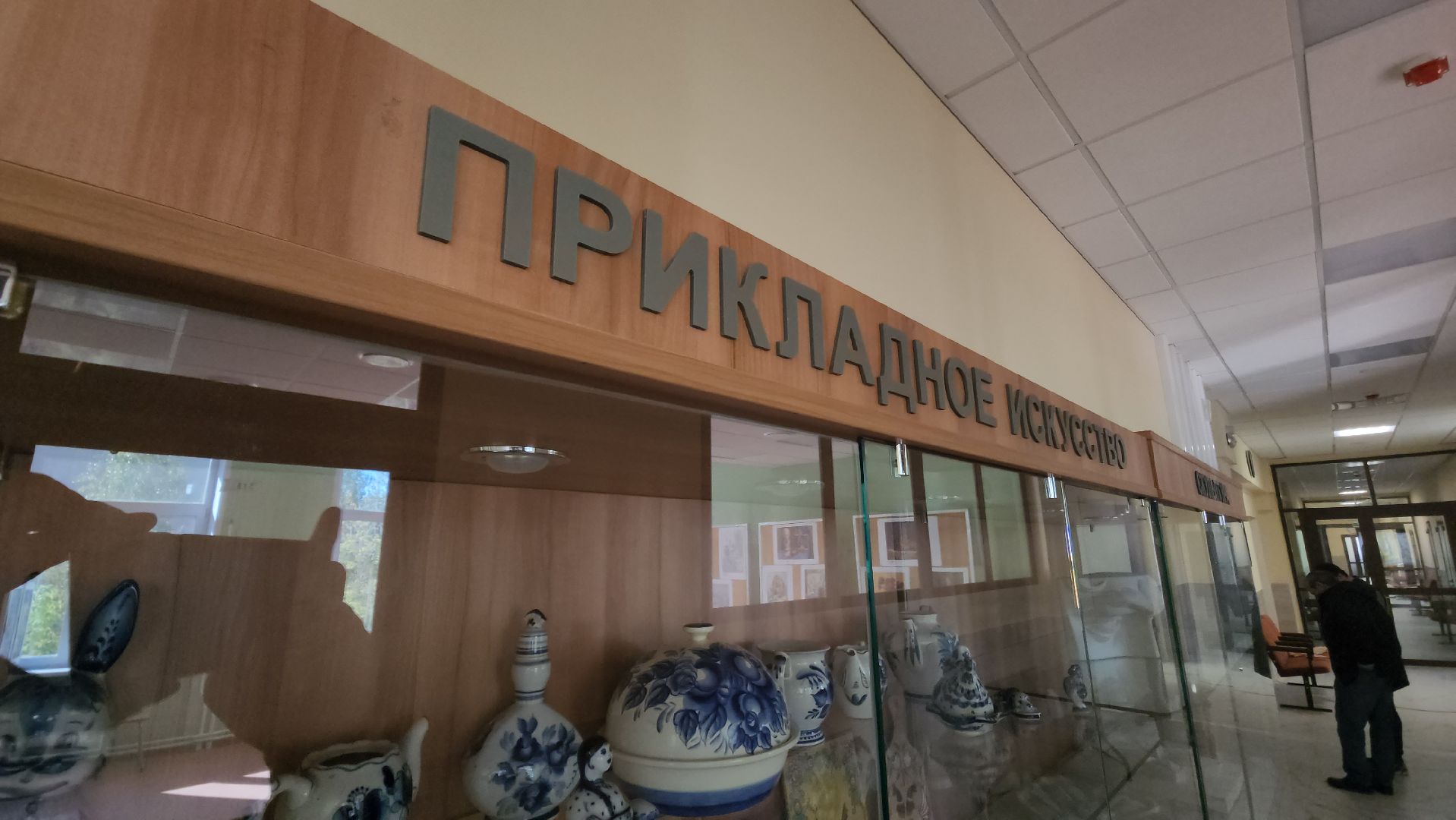 строительство, музыкальная школа,