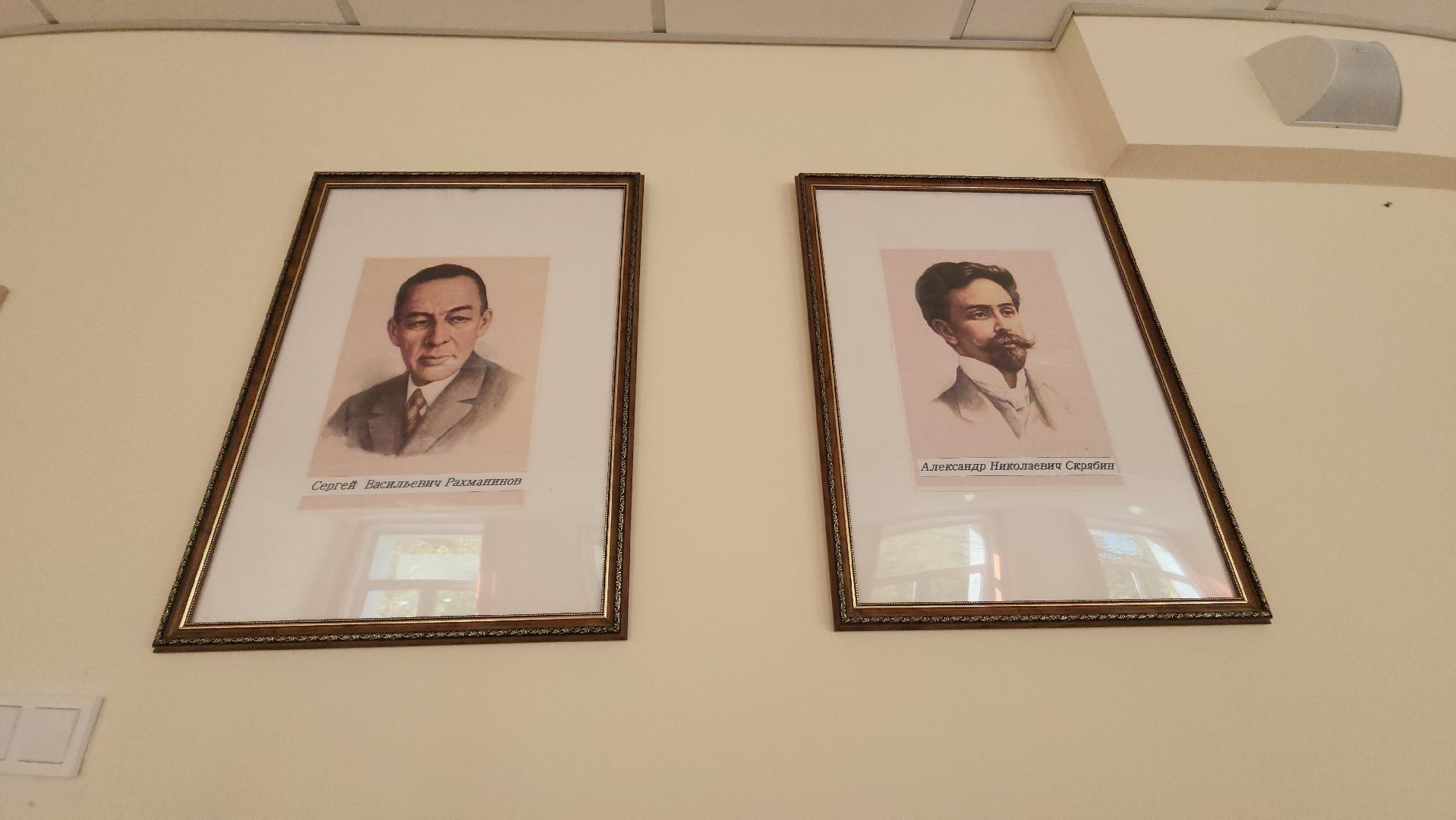 строительство, музыкальная школа,