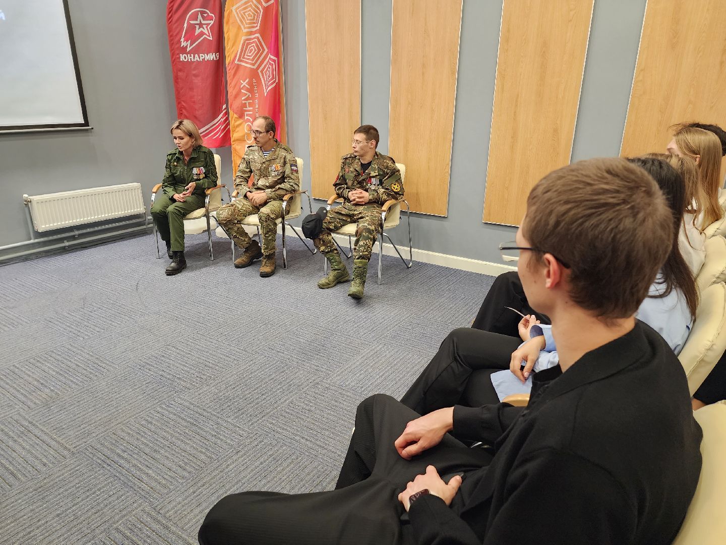 солнечногорск, молодежь , годовщина, жители ,