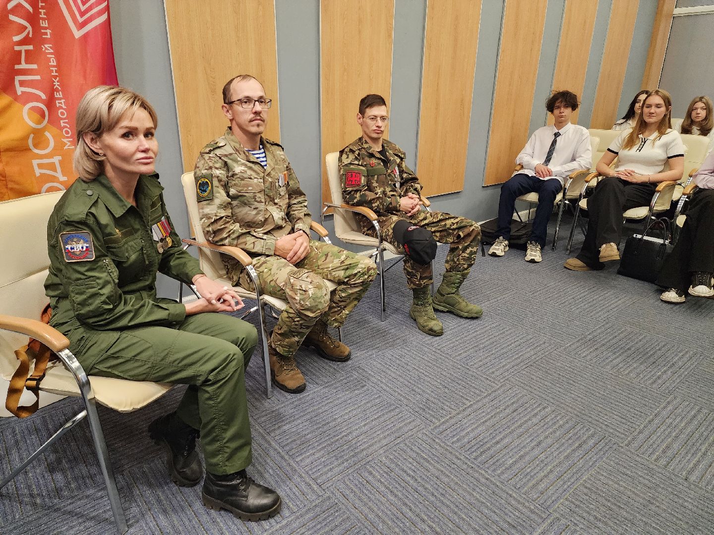 солнечногорск, молодежь , годовщина, жители ,