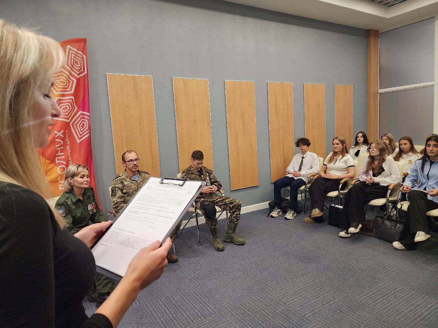 солнечногорск, молодежь , годовщина, жители ,