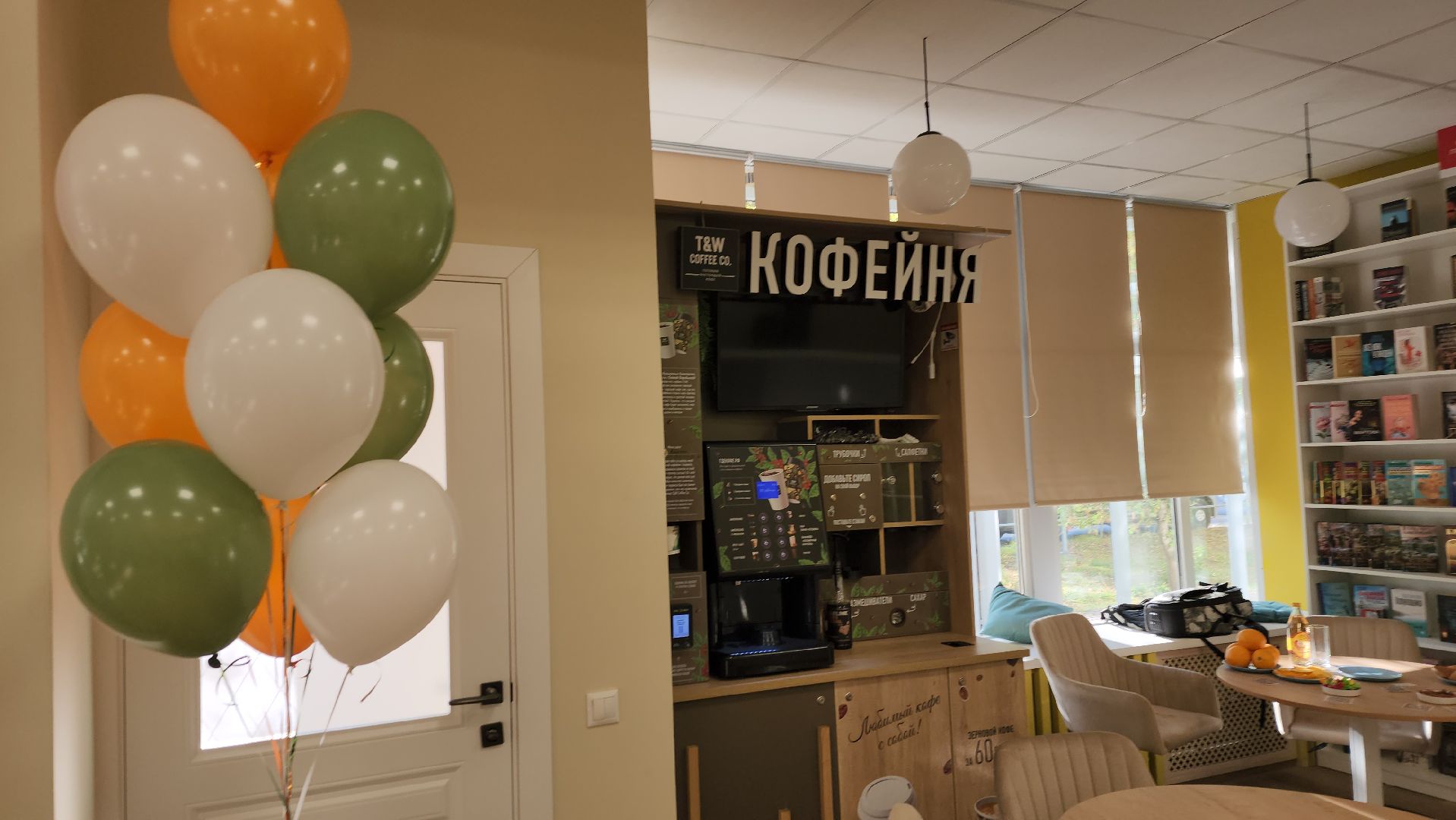 луховицы, библиотека , открытие библиотеки,