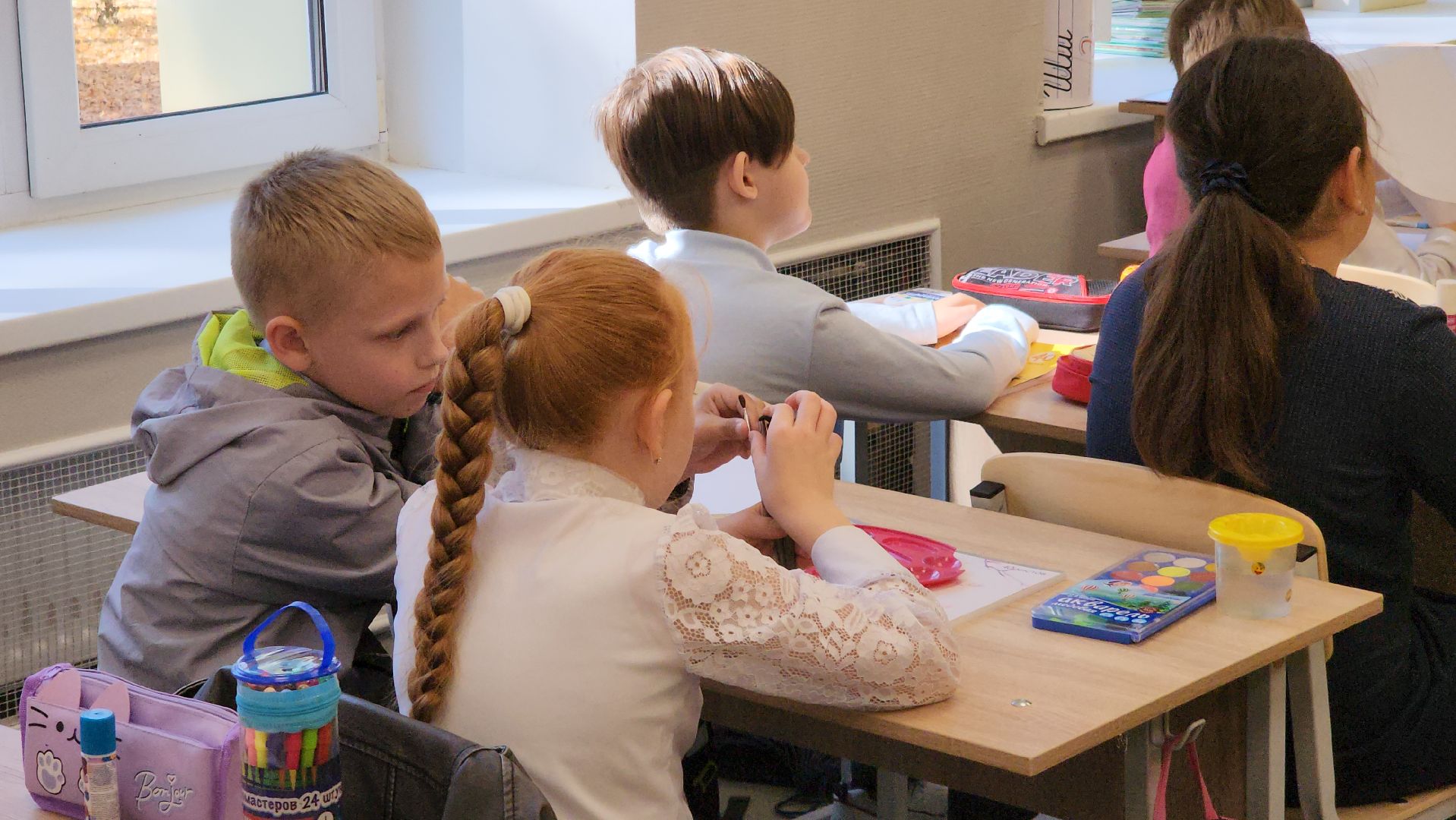 серпухов, подмосковье, новый учитель,