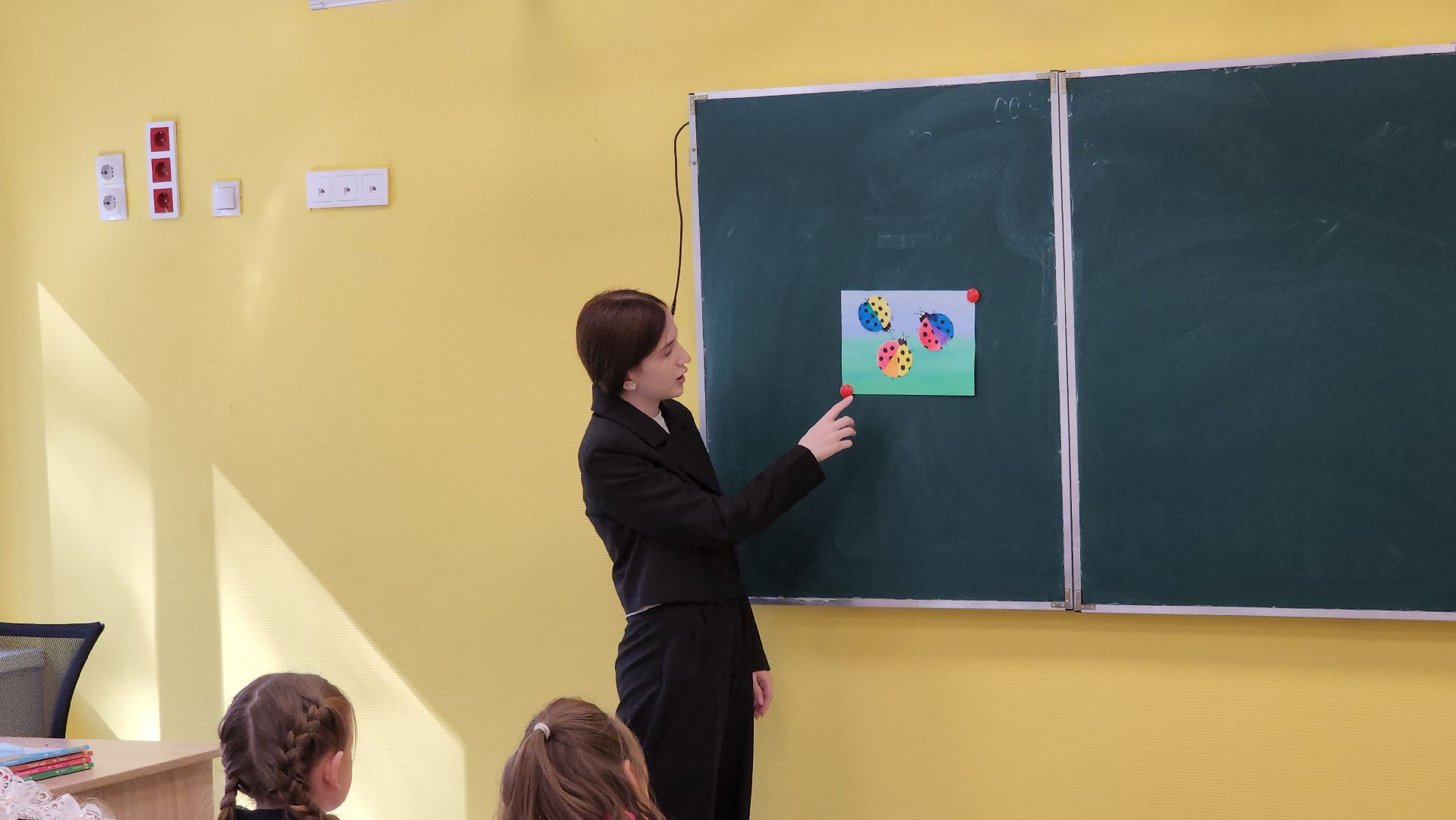 серпухов, подмосковье, новый учитель,