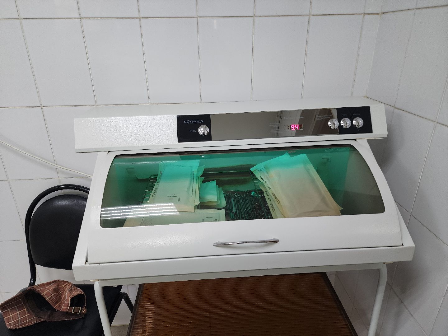 медицина, стоматология, одинцовский округ, здравоохранение московской области,