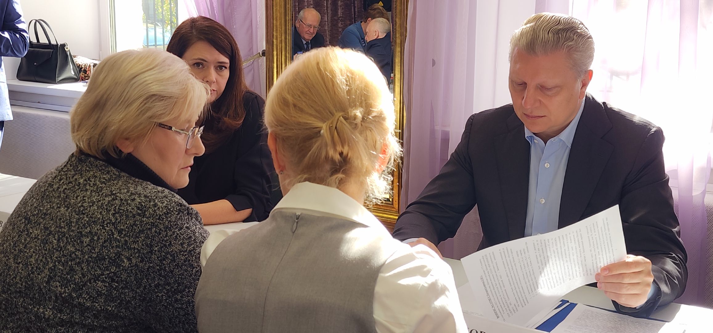 Выездная администрация , Общество , Благоустройство ,