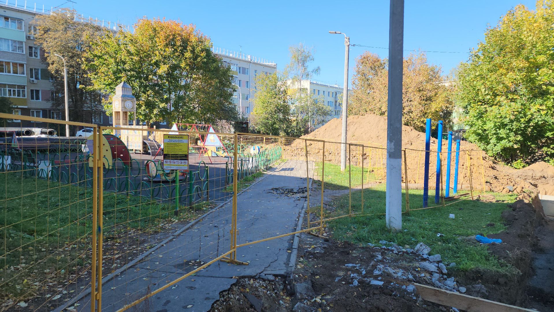 кашира, отопление, горячая вода, жкх, ремонт, теплосеть, отопительный сезон,