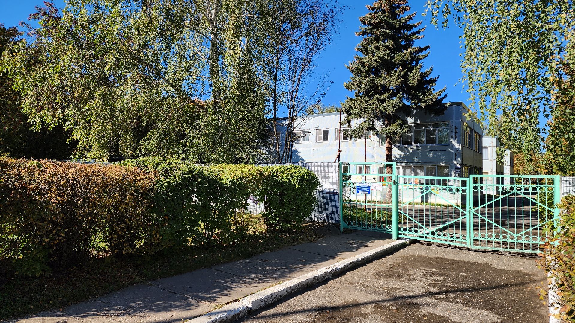 кашира, отопление, горячая вода, жкх, ремонт, теплосеть, отопительный сезон,