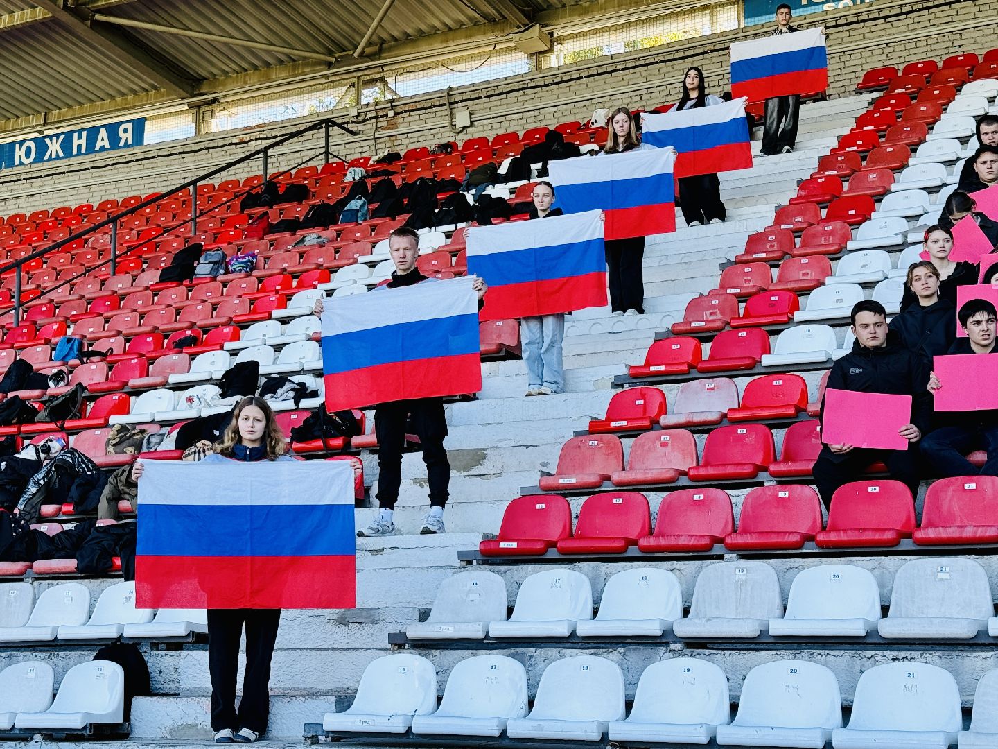 мы вместе, флешмоб, раменский молодежный центр, раменское,  день воссоединения с россией, лнр, днр,