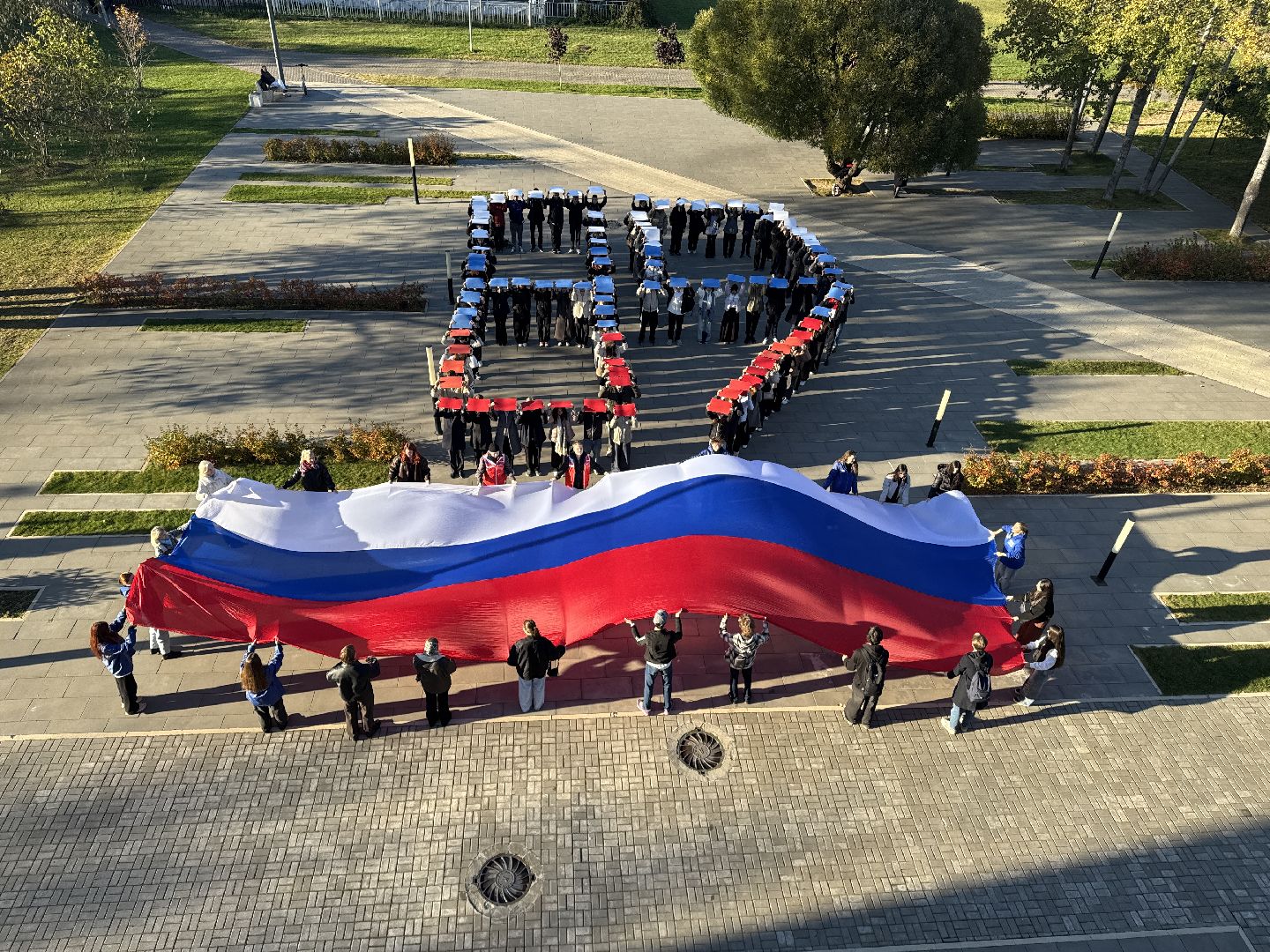 день воссоединения, лнр, днр, запорожье, херсонская область, триколор, флешмоб,