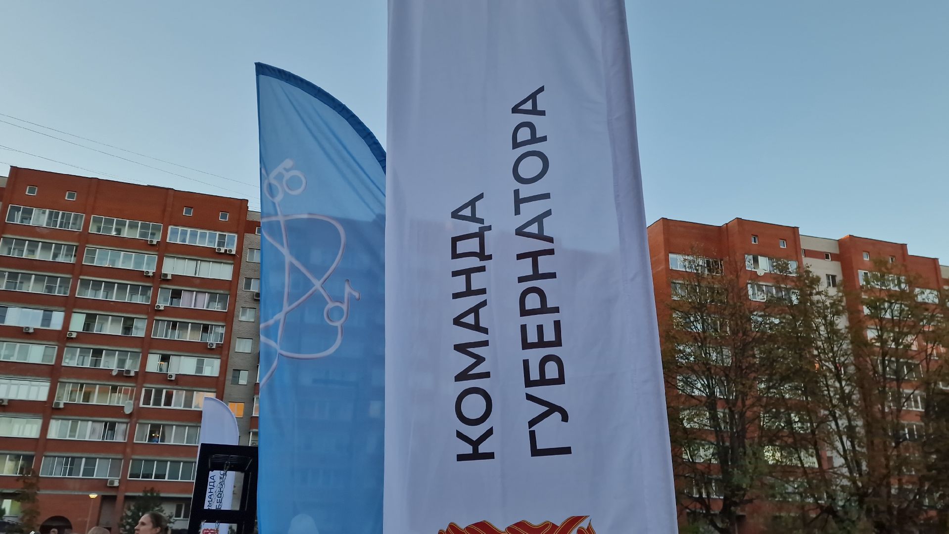 новыйсквервдубне, благоустройство, дубна,