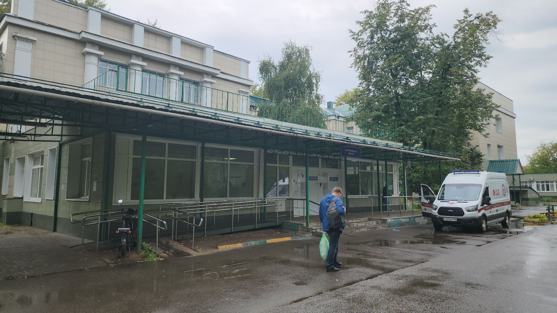 люберцы, люберецкая  областная больница,операция,