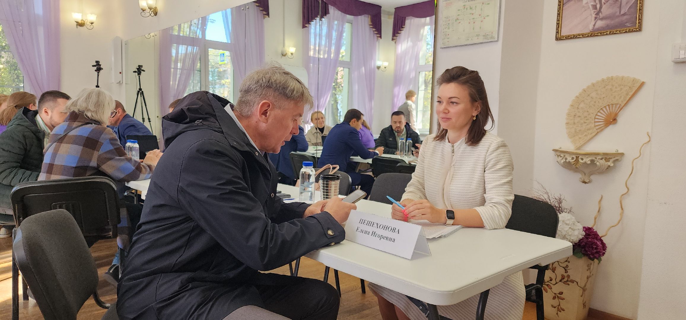 Выездная администрация , Общество , Образование ,