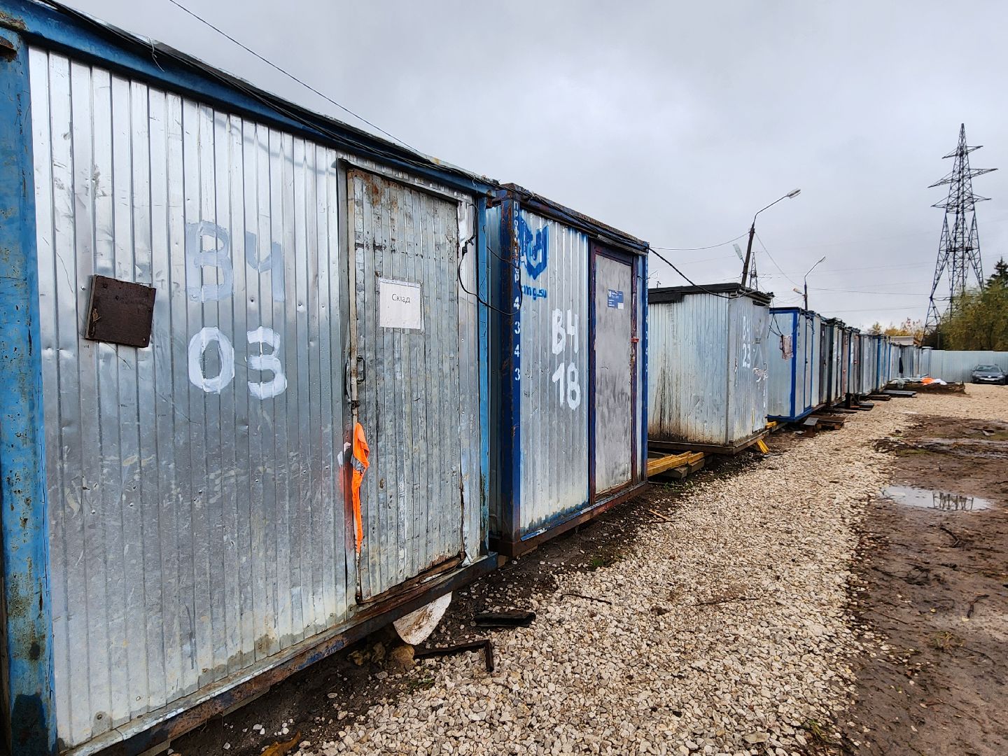 чехов, улица чехова 8а, гимназия 2, пристройка, строительство, реконструкция, губернатор подмосковья, госпрограмма московской области,