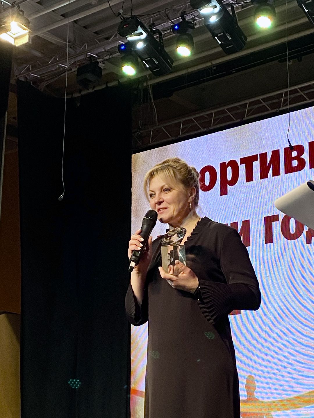 Клин, спорт