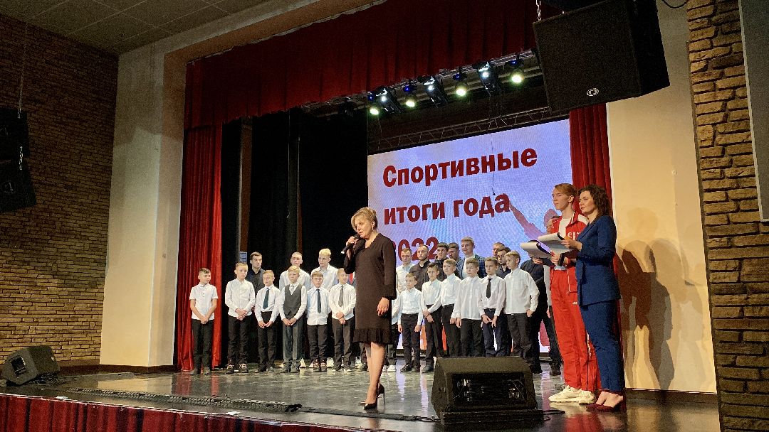 Клин, спорт