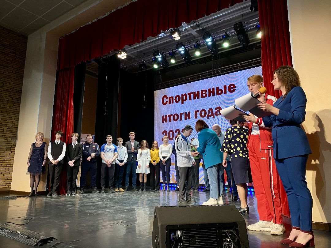 Клин, спорт