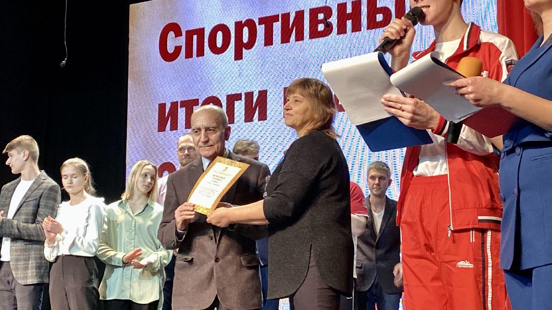 Клин, спорт