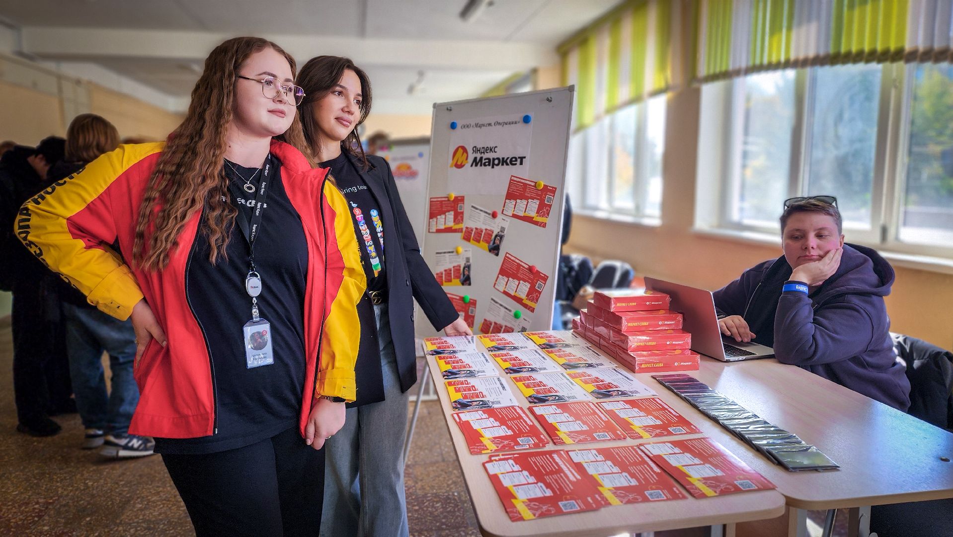 бронницы, ярмарка профессий, встреча с работодателями , трудоустройство студентов , автомобильно-дорожный колледж в бронницах,