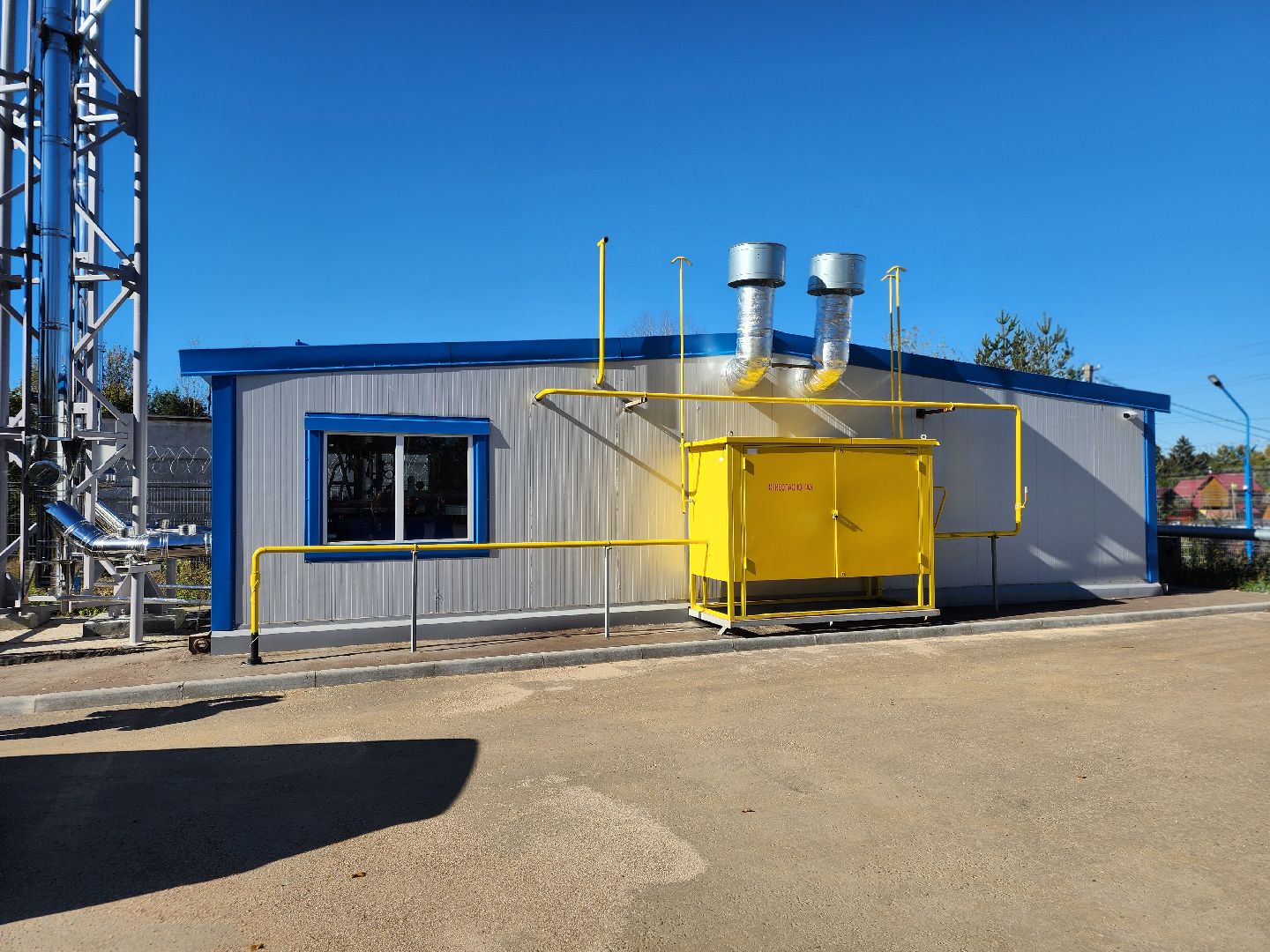 сергиев посад, сергиево-посадский городской округ, ситники, отопление в домах, запуск котельной, тепло в домах, лозовское поселение,олег гаджиев,