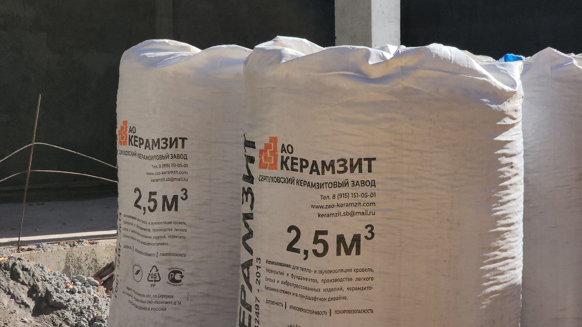 щёлково, строительство бассейна в монино, новый бассейн,