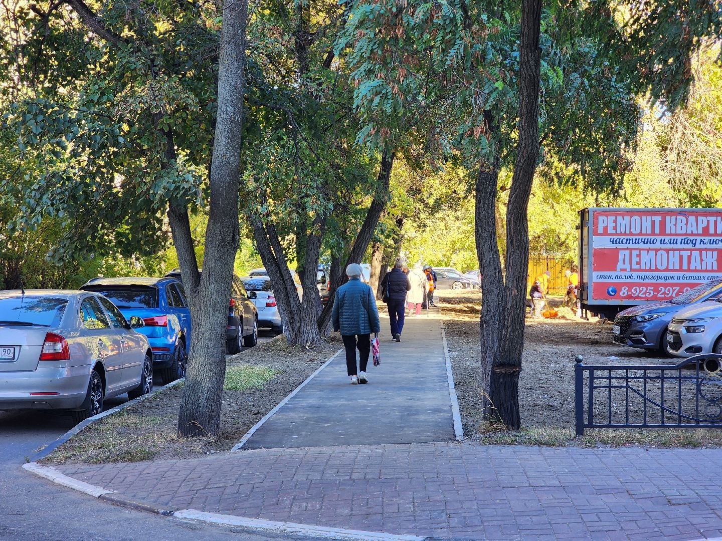 раменское, благоустройство, новый тротуар на улице воровского,