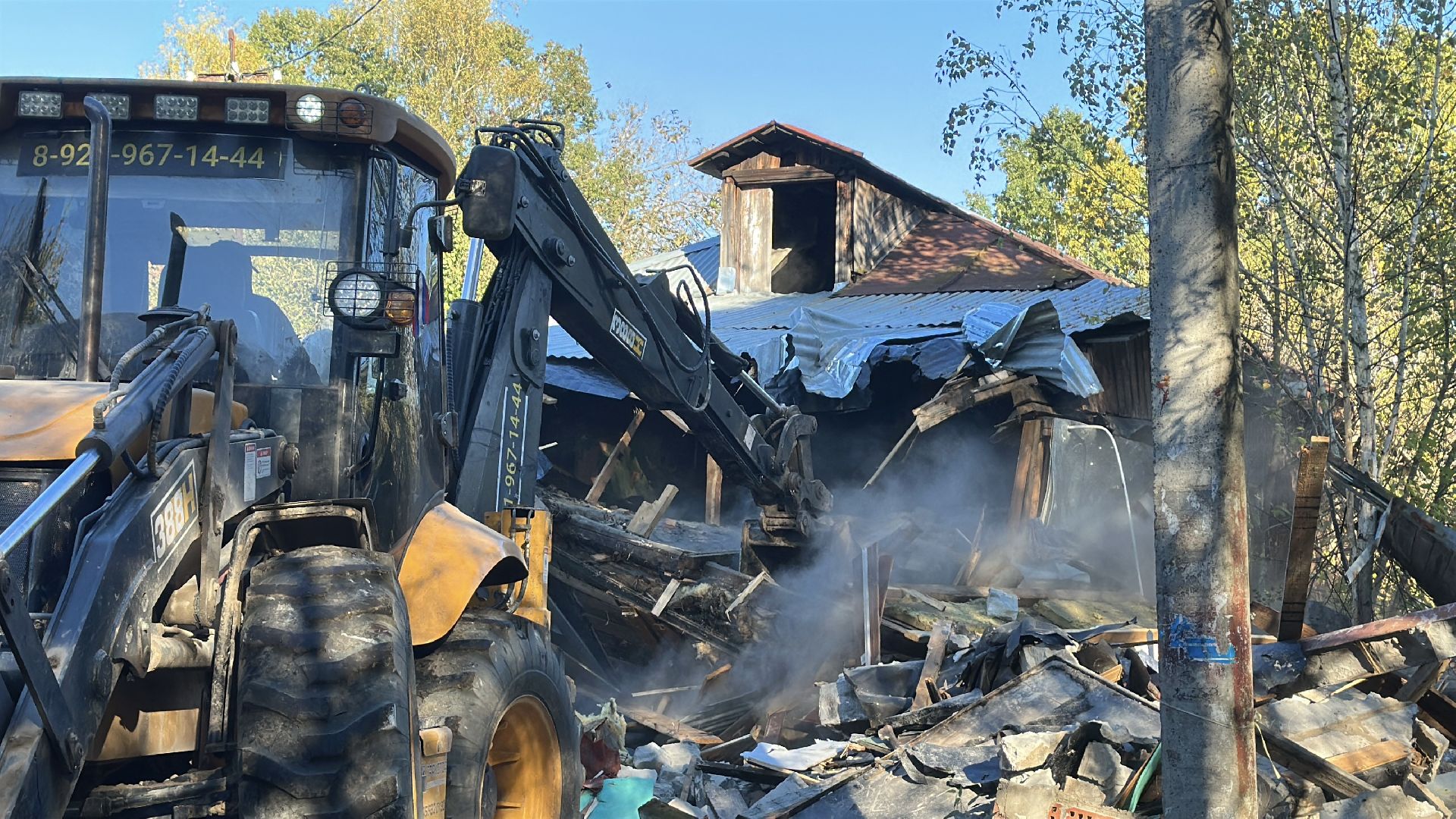 пушкинский городской округ, правдинский, снос аварийного жилья, снос дома,