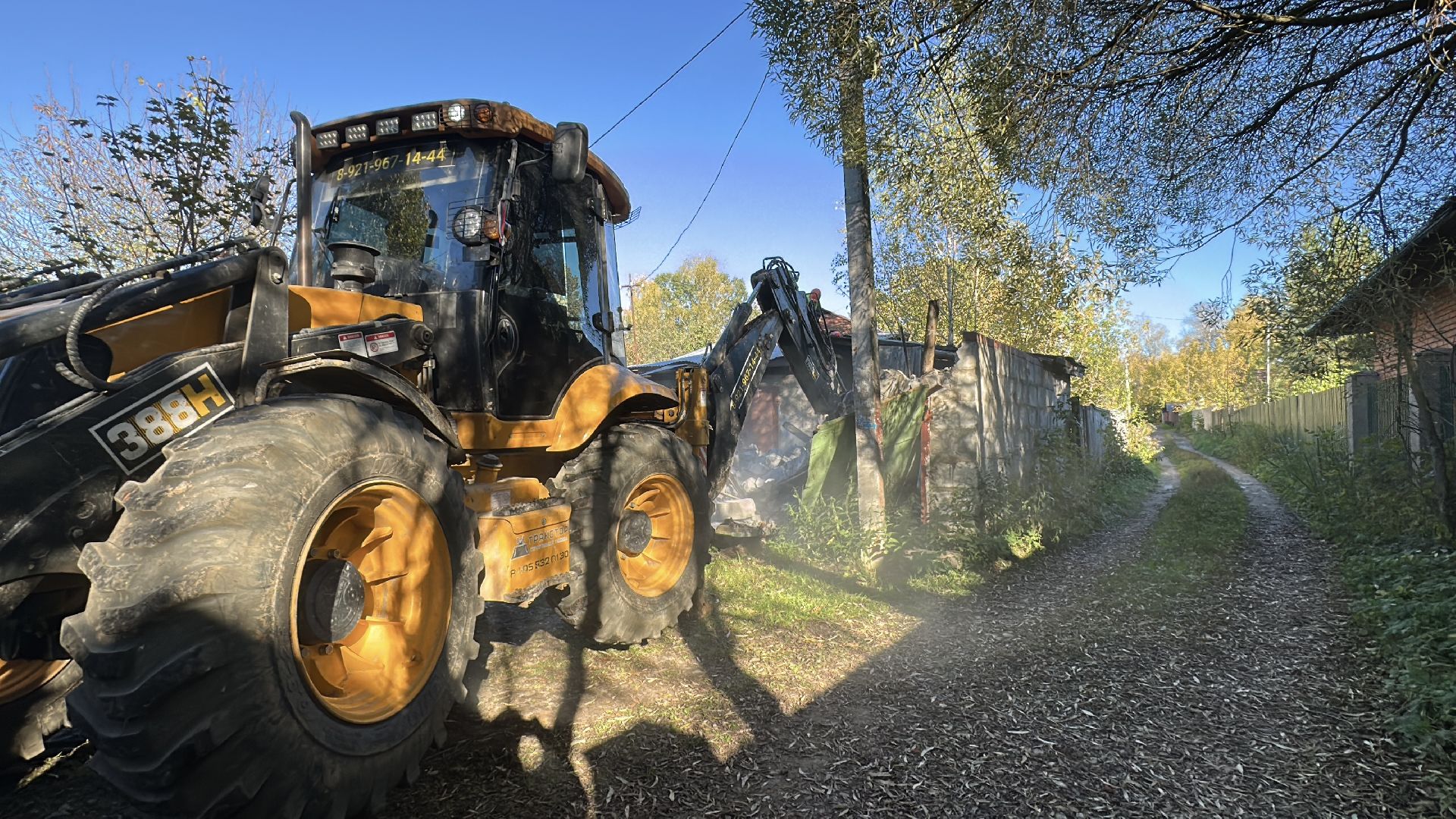 пушкинский городской округ, правдинский, снос аварийного жилья, снос дома,