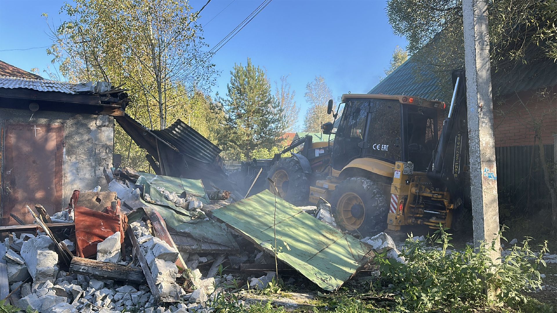 пушкинский городской округ, правдинский, снос аварийного жилья, снос дома,