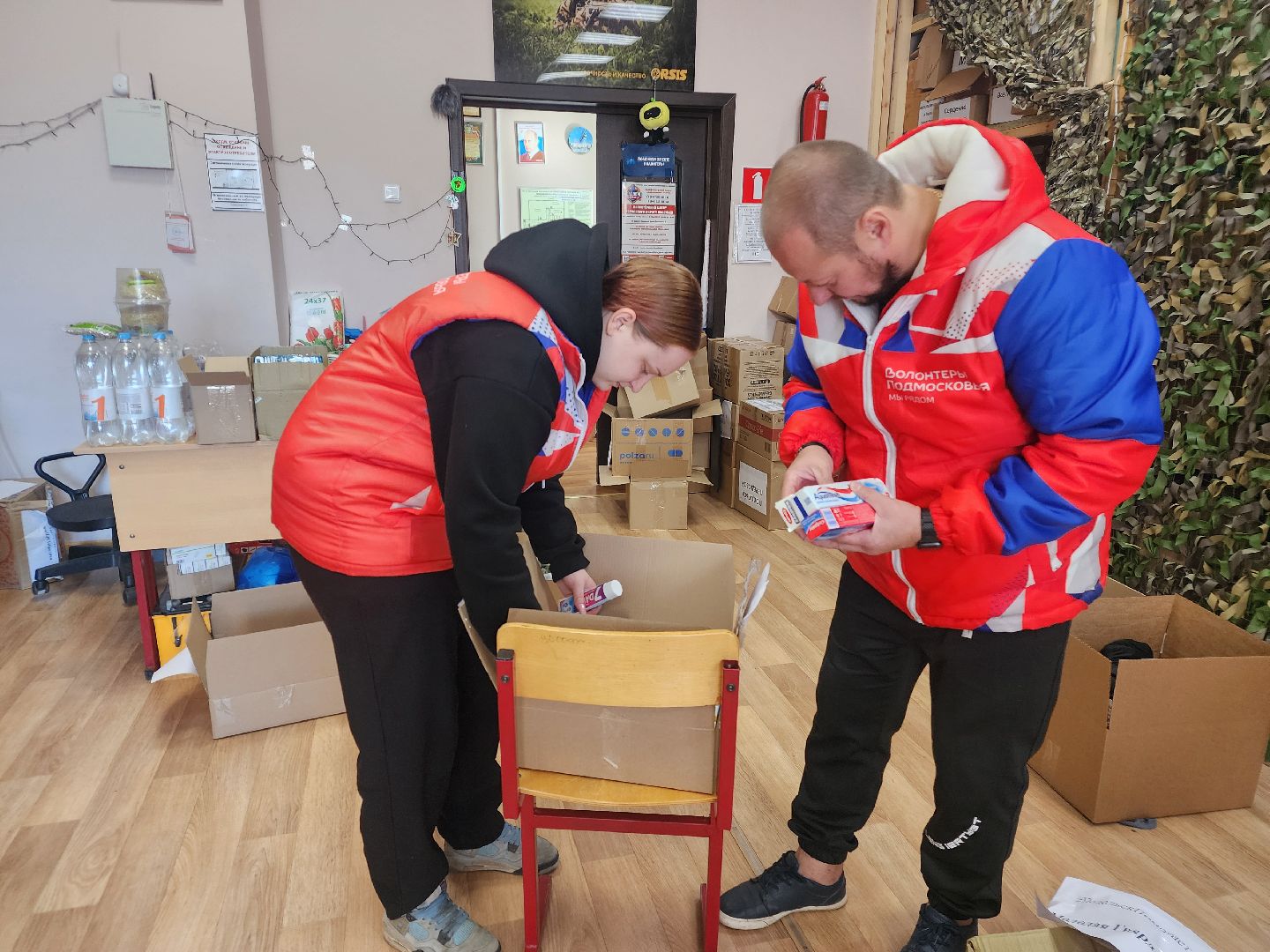 Подольск , волонтеры, Акция, Подольск помогает,