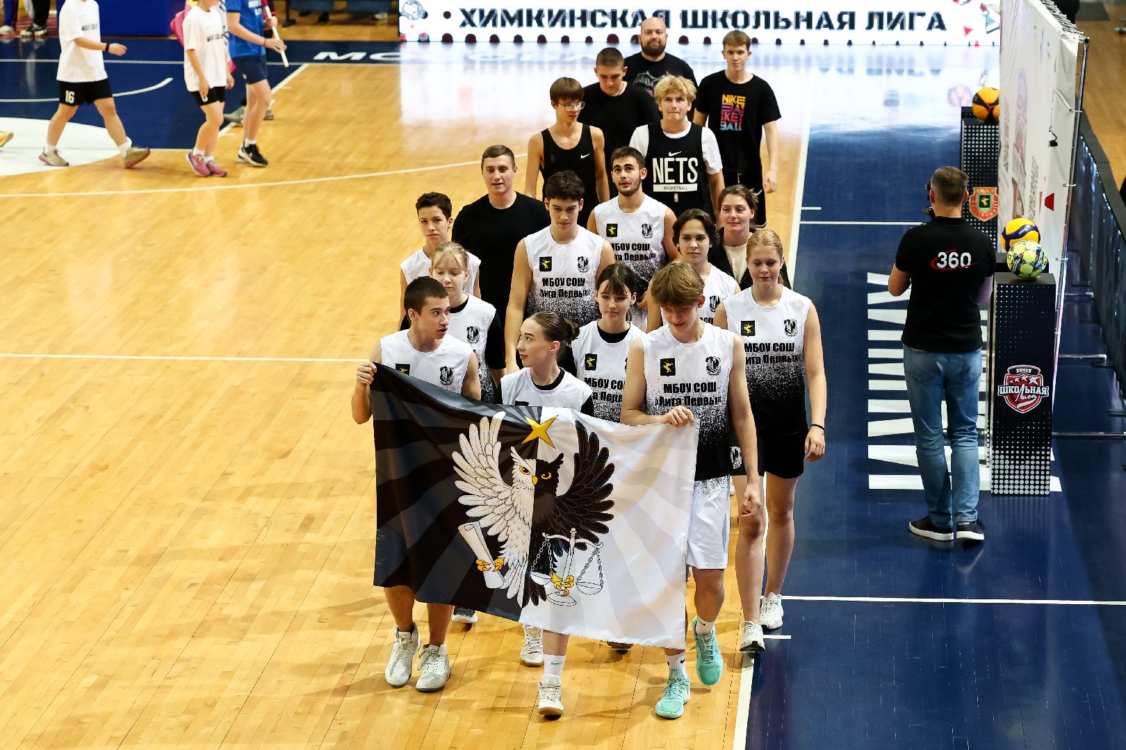 баскетбол, школьники, турнир,