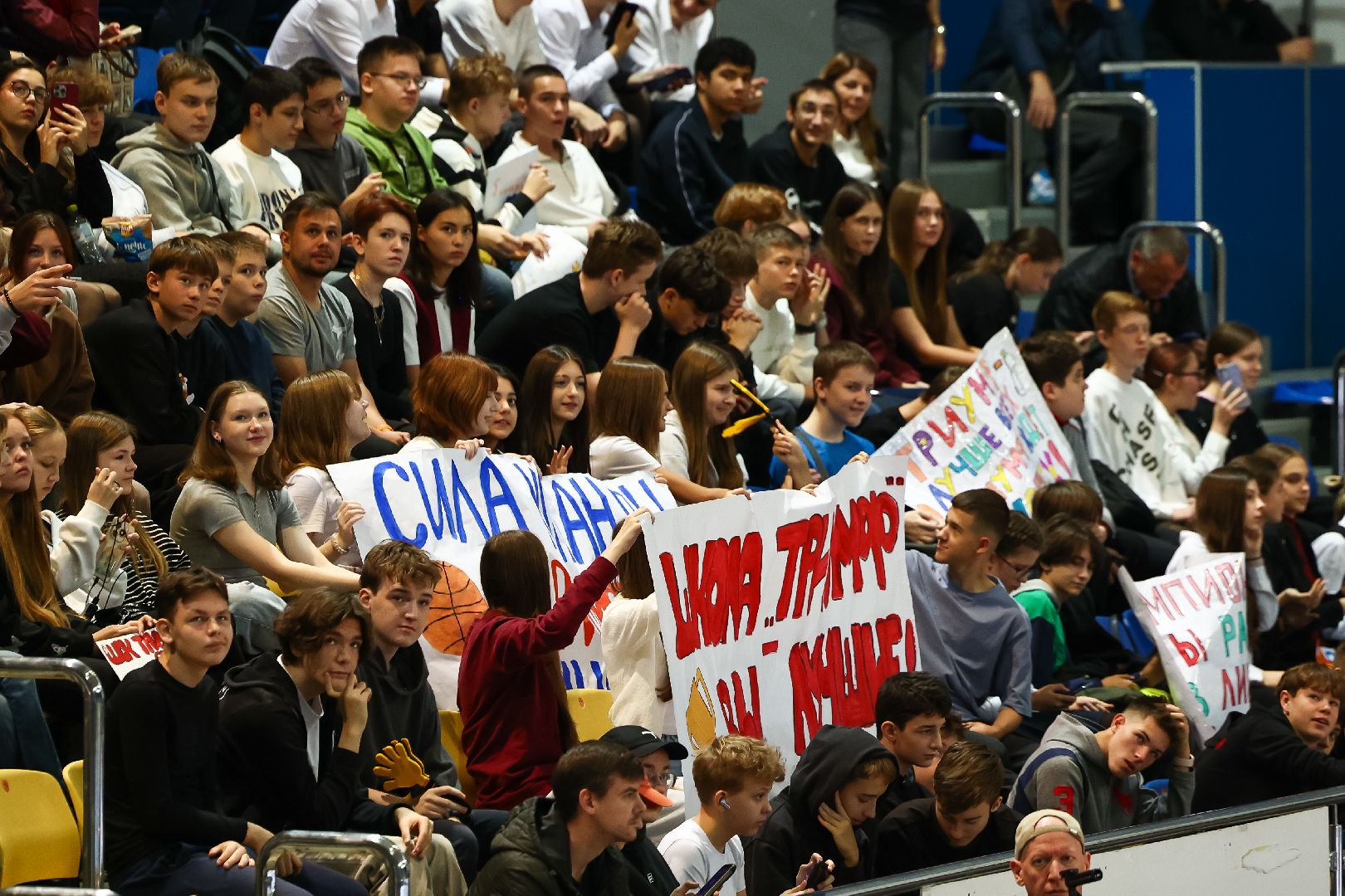 баскетбол, школьники, турнир,