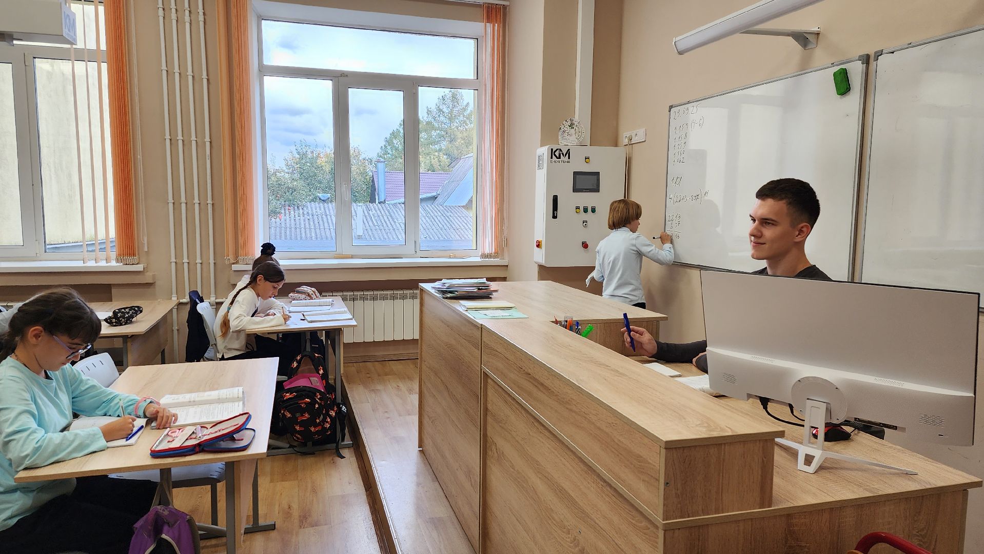 истра, образование, школа, новый педагог,