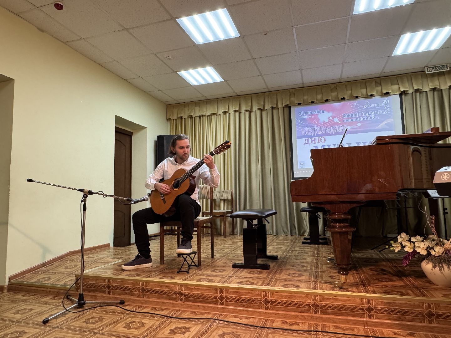 день музыки, день учителя, музыкальная школа, педагог, культура,