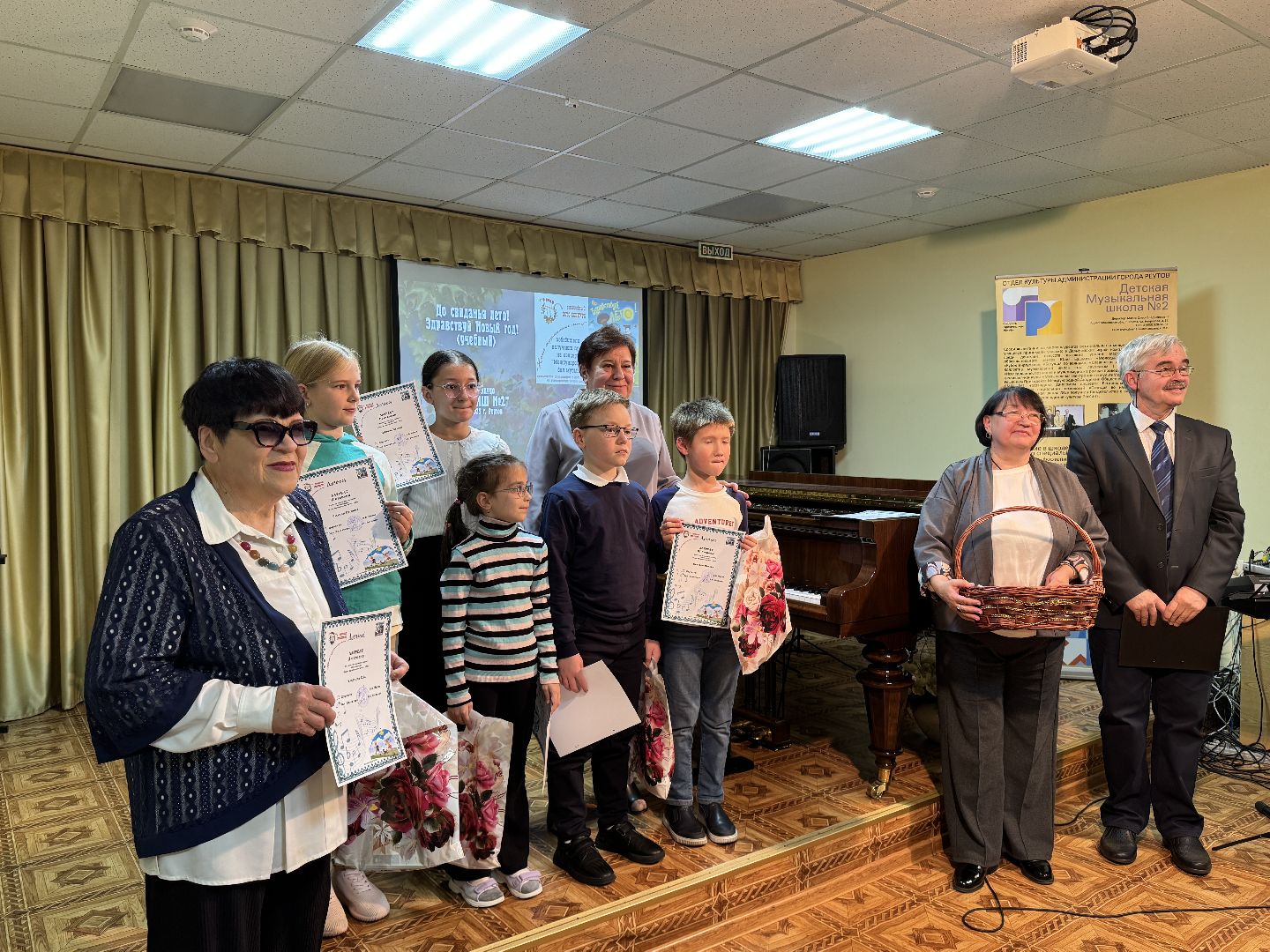 день музыки, день учителя, музыкальная школа, педагог, культура,