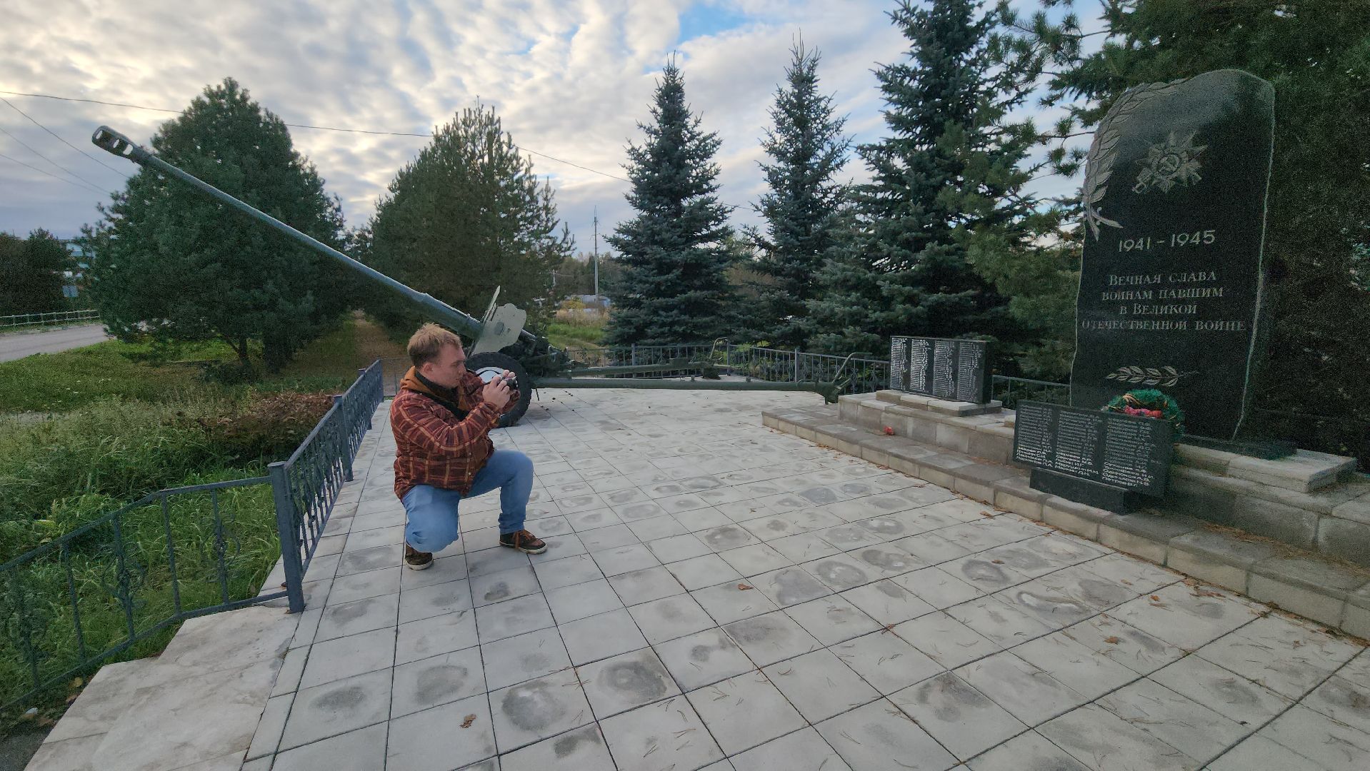 серпухов, пикториализм в серпухове, серпуховский фотограф,