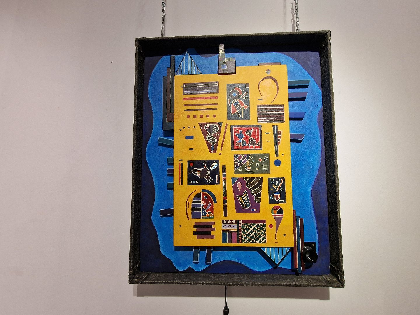 балашихинский историко-краеведческий музей, Балашиха, выставка Кандинского,