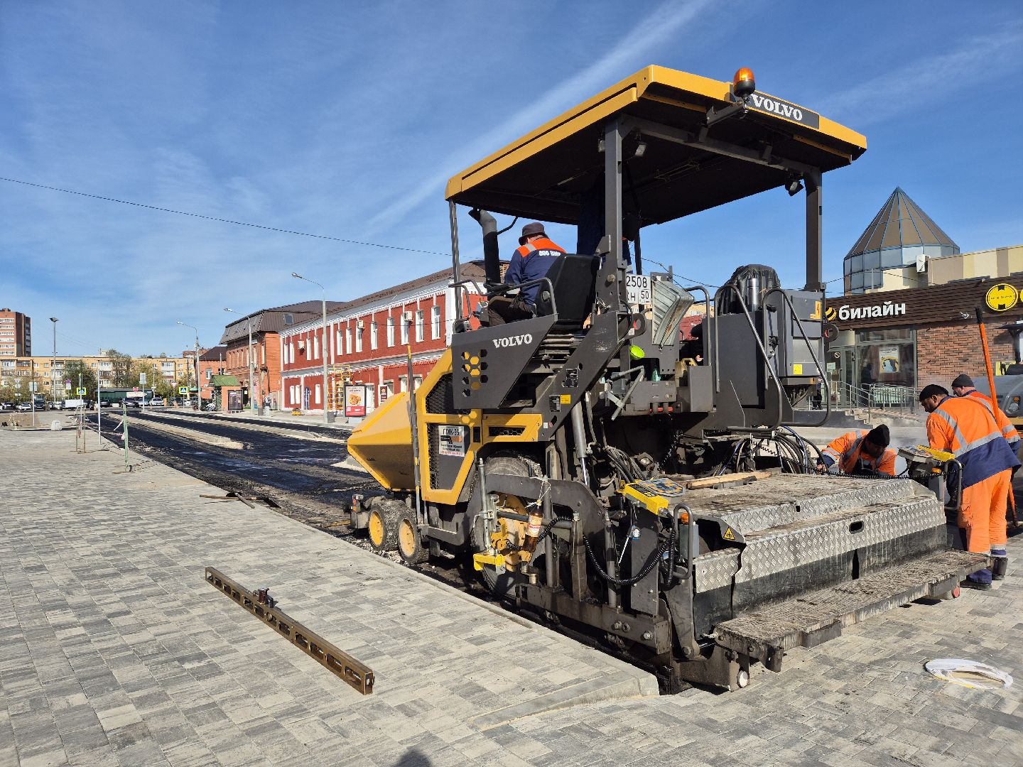 орехово зуево, строительство дороги,