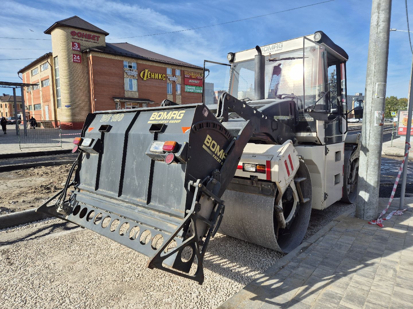 орехово зуево, строительство дороги,