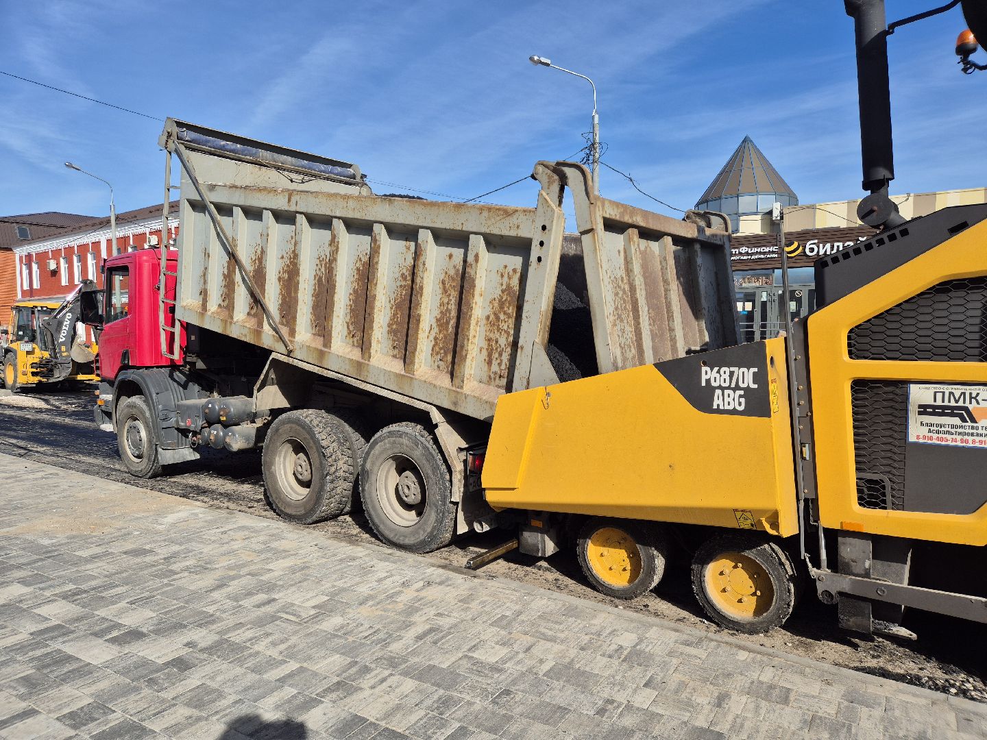 орехово зуево, строительство дороги,