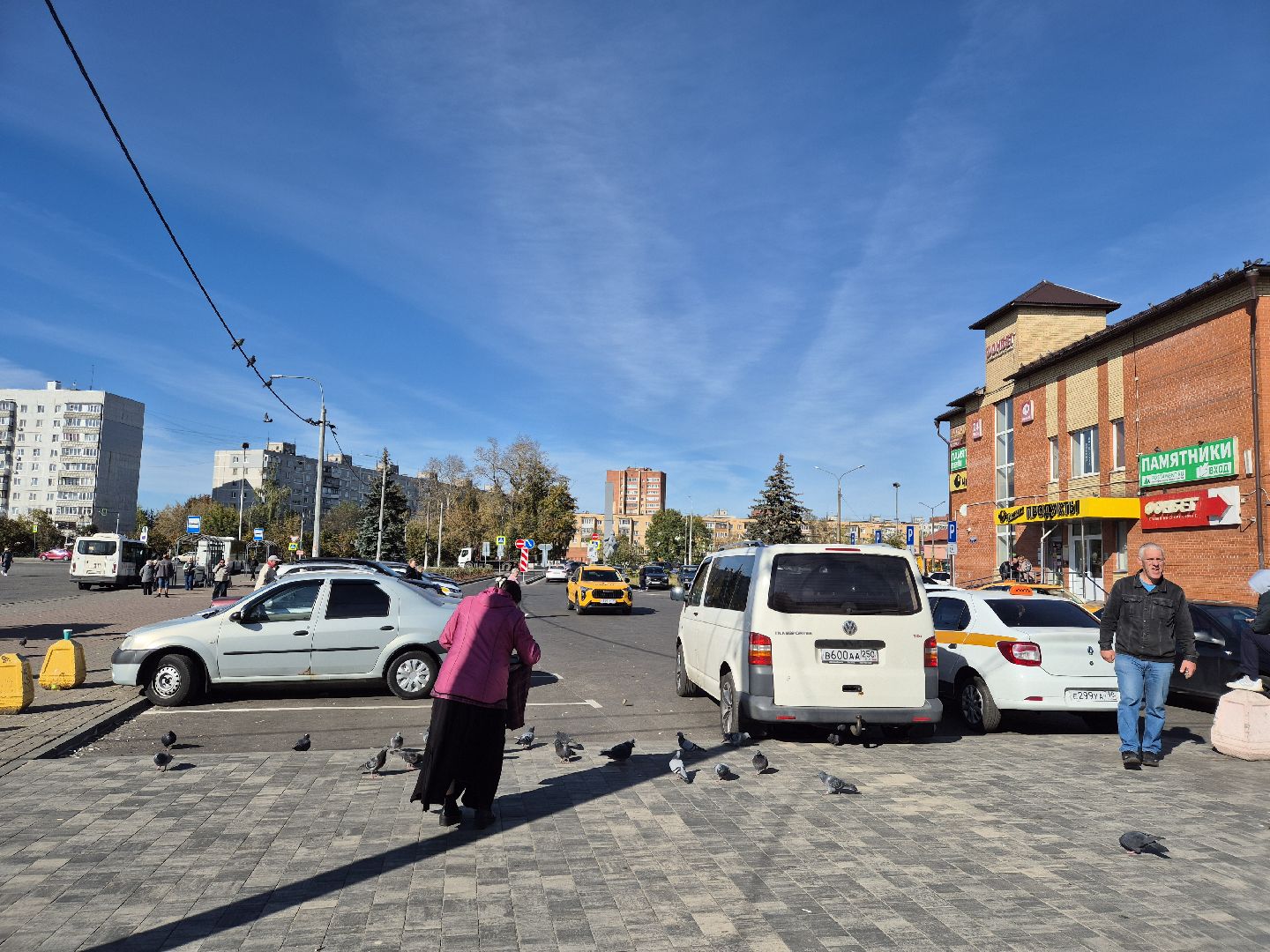 орехово зуево, строительство дороги,