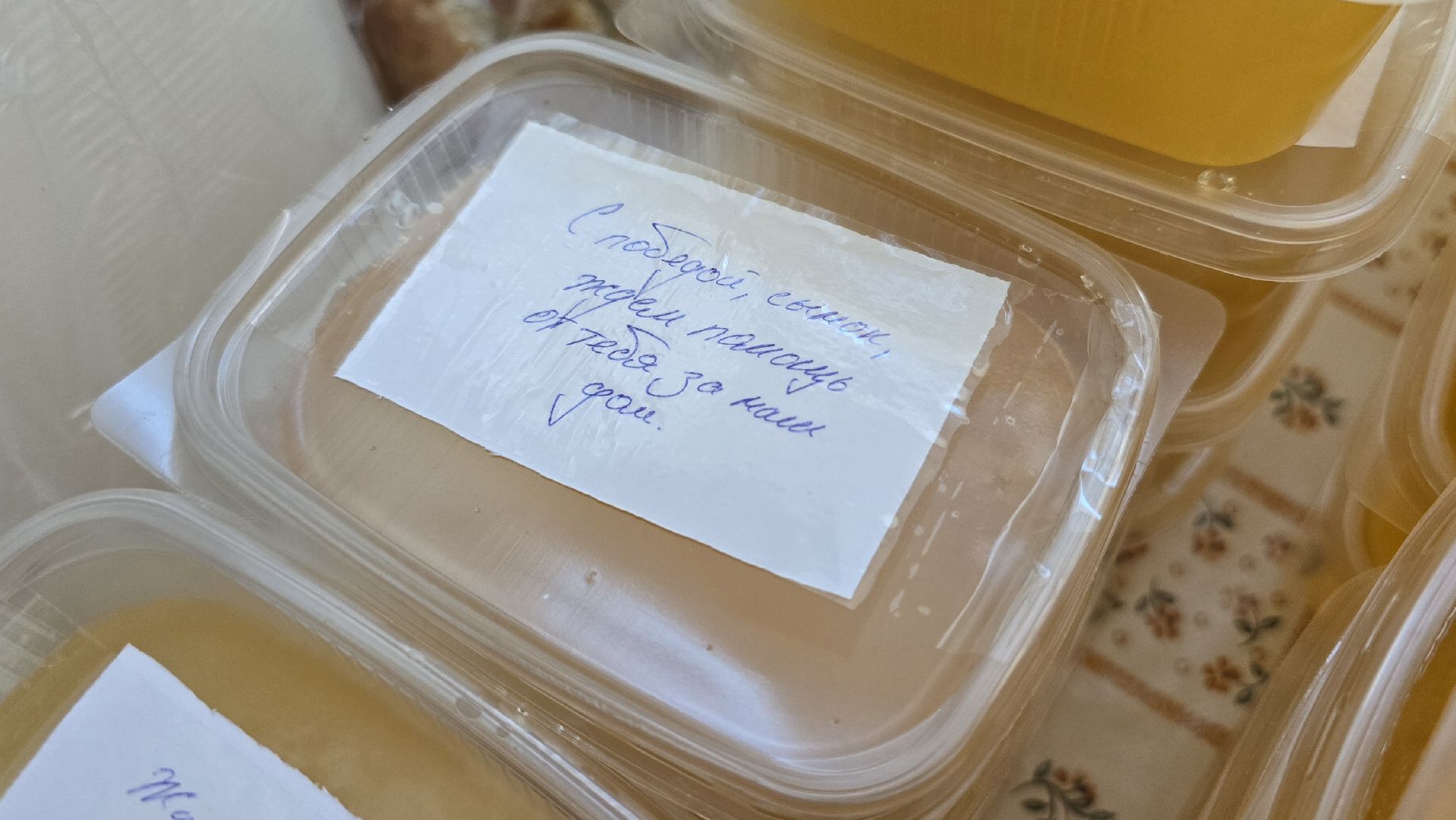 Коломна, помощь бойцам сво,молодая гвардия,