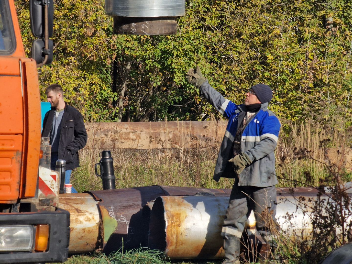 восересенск, газпром теплоэнерго мо, отопительный сезон 2025-2026,