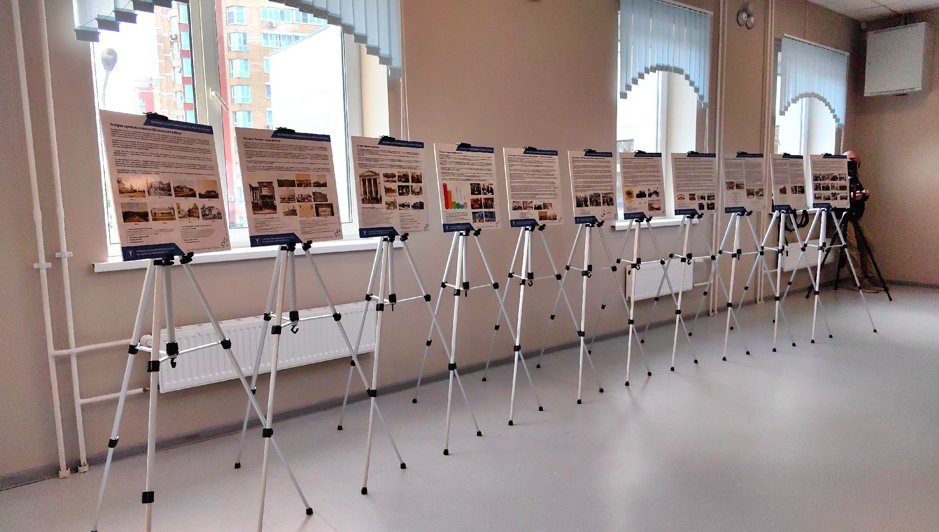 выставка, промышленность, предприятия, хлеб, лицей, зарождение,  развитие бизнеса,