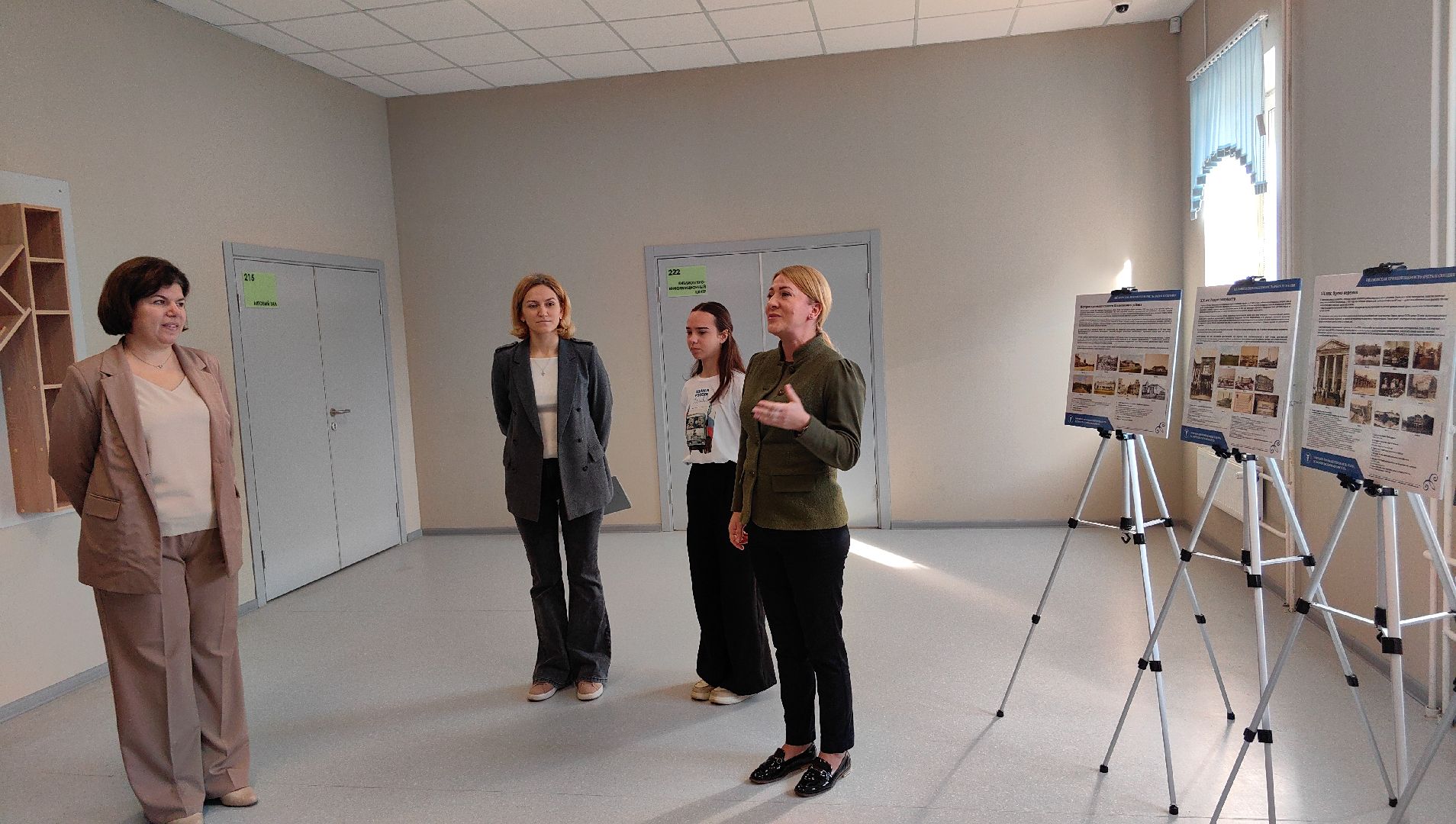 выставка, промышленность, предприятия, хлеб, лицей, зарождение,  развитие бизнеса,