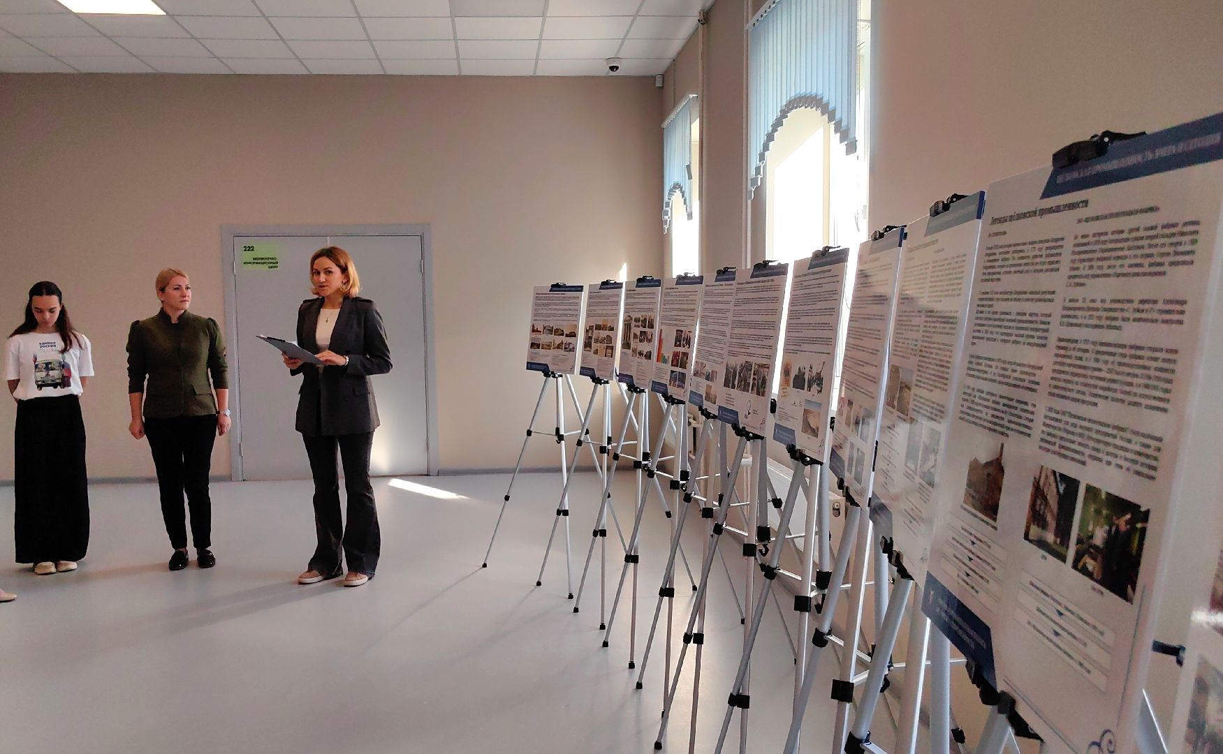 выставка, промышленность, предприятия, хлеб, лицей, зарождение,  развитие бизнеса,